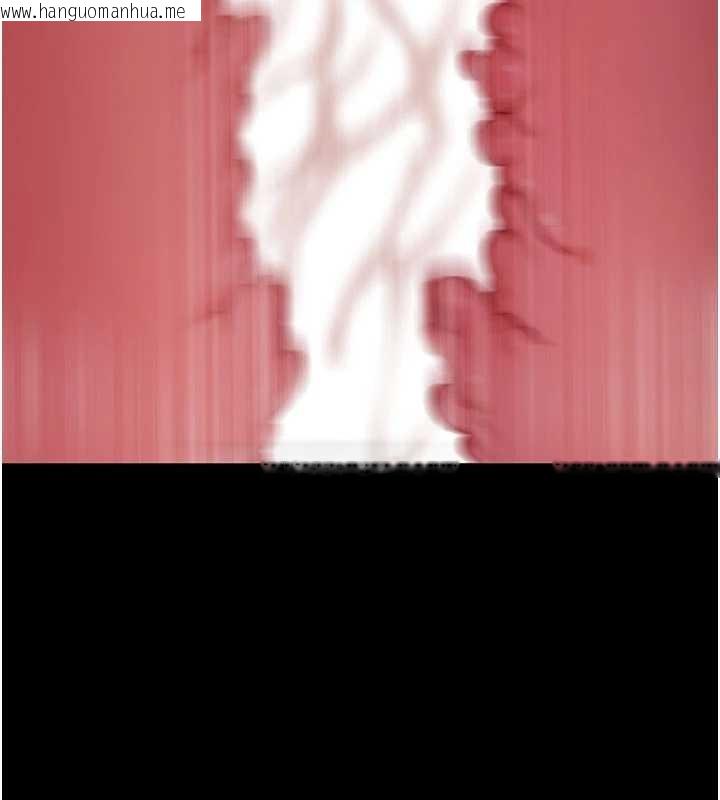 韩国漫画拜脱拜脱App韩漫_拜脱拜脱App-第45话-第一次就内射…在线免费阅读-韩国漫画-第78张图片