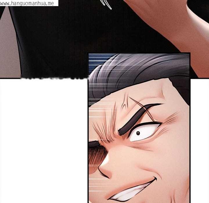 韩国漫画会长家的小儿子韩漫_会长家的小儿子-第44话在线免费阅读-韩国漫画-第103张图片