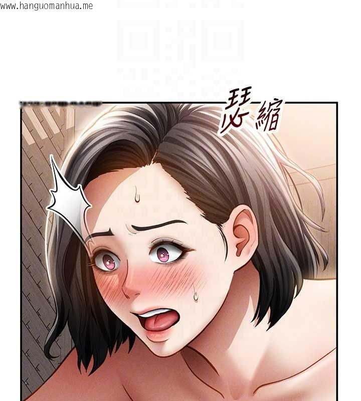 韩国漫画私密视角韩漫_私密视角-第58话-妳们姐妹真美味在线免费阅读-韩国漫画-第35张图片