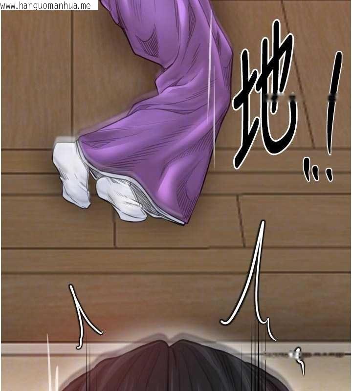 韩国漫画最强家丁韩漫_最强家丁-第66话-一切由我结束在线免费阅读-韩国漫画-第36张图片