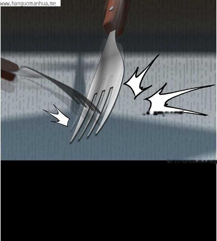 韩国漫画堕落物语2韩漫_堕落物语2-第37话-在公共场合卖骚的人母在线免费阅读-韩国漫画-第190张图片