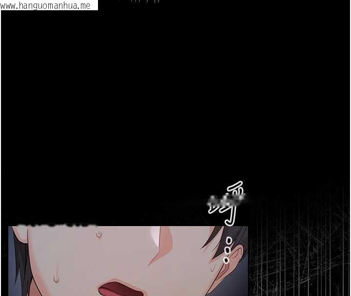 韩国漫画幼惑韩漫_幼惑-第6话-把新妈妈压在地上操在线免费阅读-韩国漫画-第151张图片