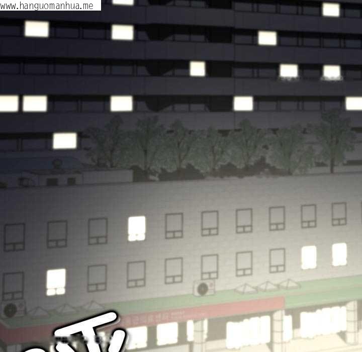 韩国漫画黑帮千金养成记/刺龙刺凤的女友韩漫_黑帮千金养成记/刺龙刺凤的女友-第6话在线免费阅读-韩国漫画-第232张图片