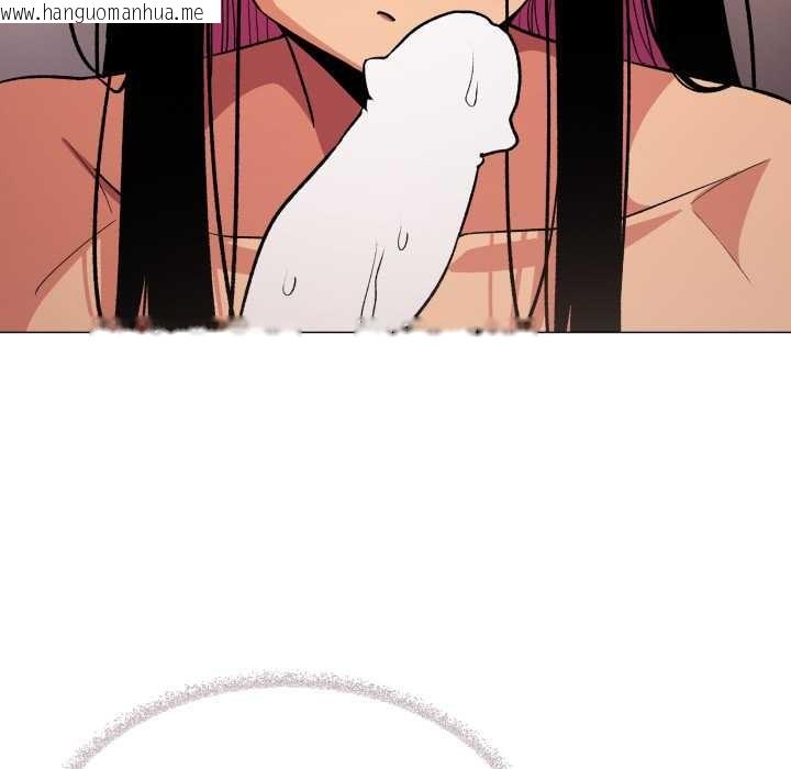 韩国漫画缺德邻居难相处韩漫_缺德邻居难相处-第64话在线免费阅读-韩国漫画-第108张图片