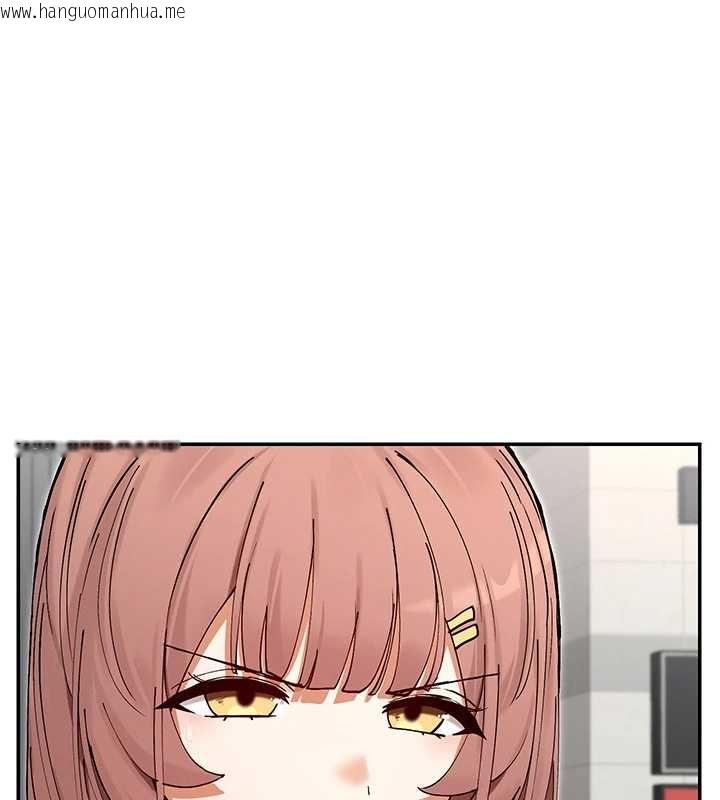 韩国漫画女神都在看这些?韩漫_女神都在看这些?-最终话-祝你们幸福在线免费阅读-韩国漫画-第53张图片