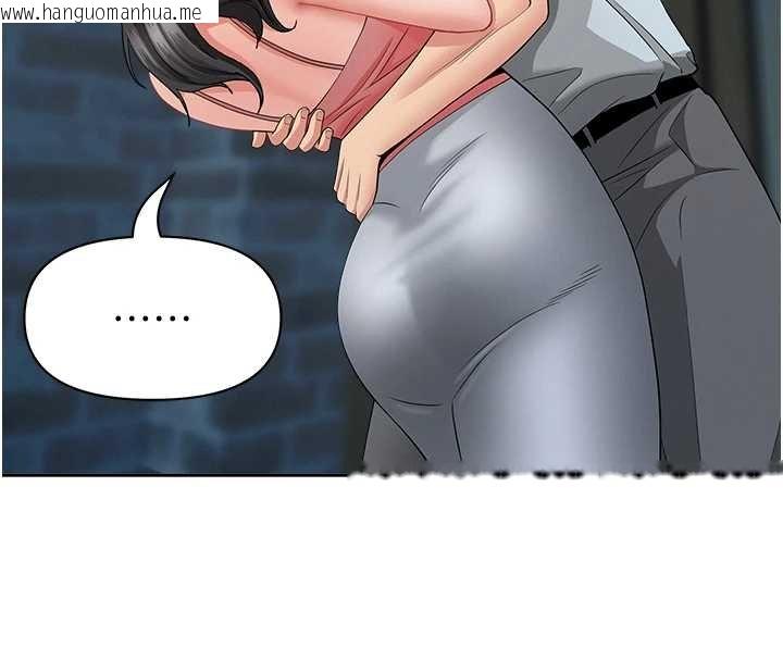 韩国漫画罪爱人妻韩漫_罪爱人妻-第12话-老公在旁边也忍不住在线免费阅读-韩国漫画-第139张图片