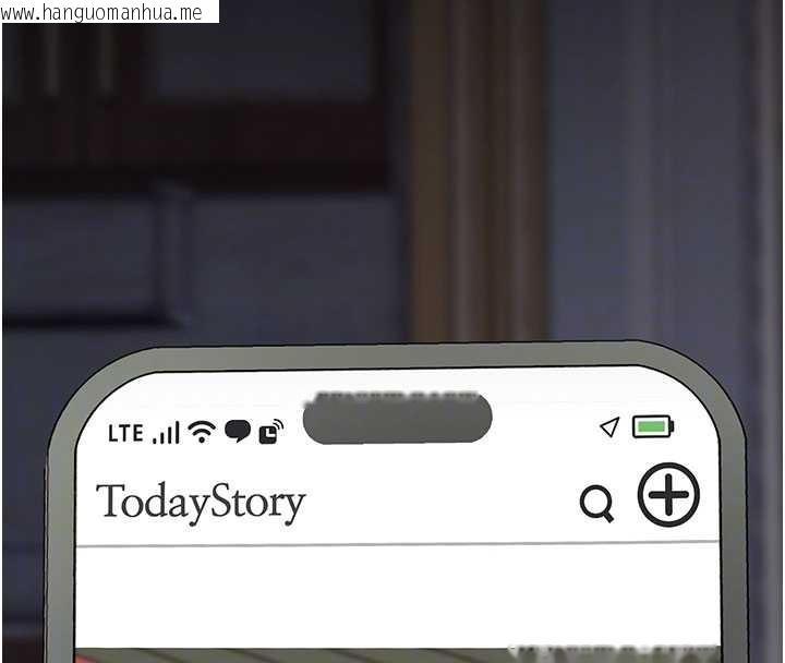 韩国漫画复仇母女丼韩漫_复仇母女丼-第132话-我愿为你做牛做马在线免费阅读-韩国漫画-第23张图片