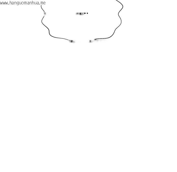 韩国漫画黑帮千金养成记/刺龙刺凤的女友韩漫_黑帮千金养成记/刺龙刺凤的女友-第4话在线免费阅读-韩国漫画-第194张图片
