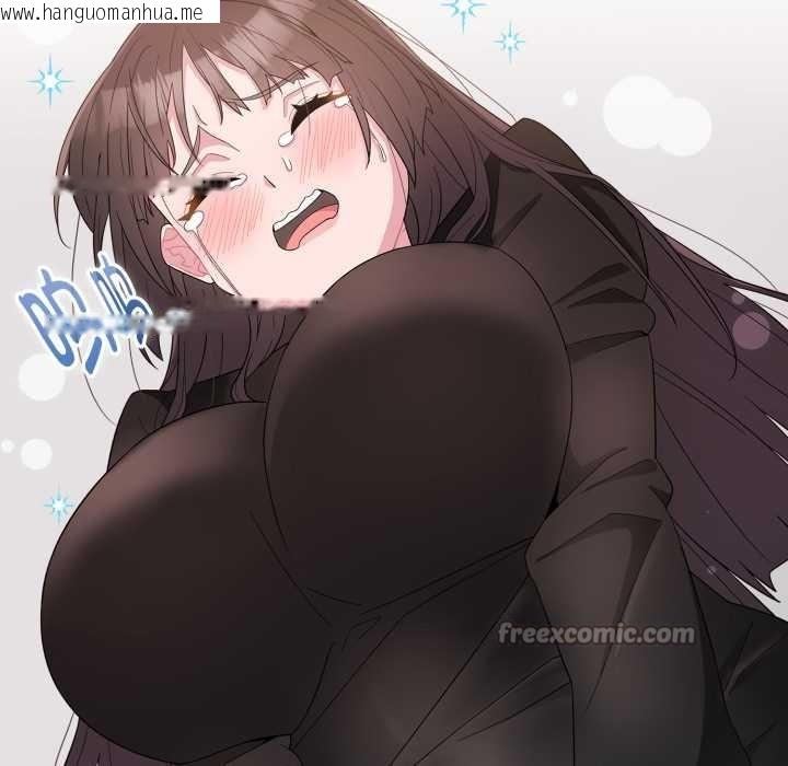 韩国漫画爱的调味课/新娘料理课程韩漫_爱的调味课/新娘料理课程-第1话在线免费阅读-韩国漫画-第169张图片