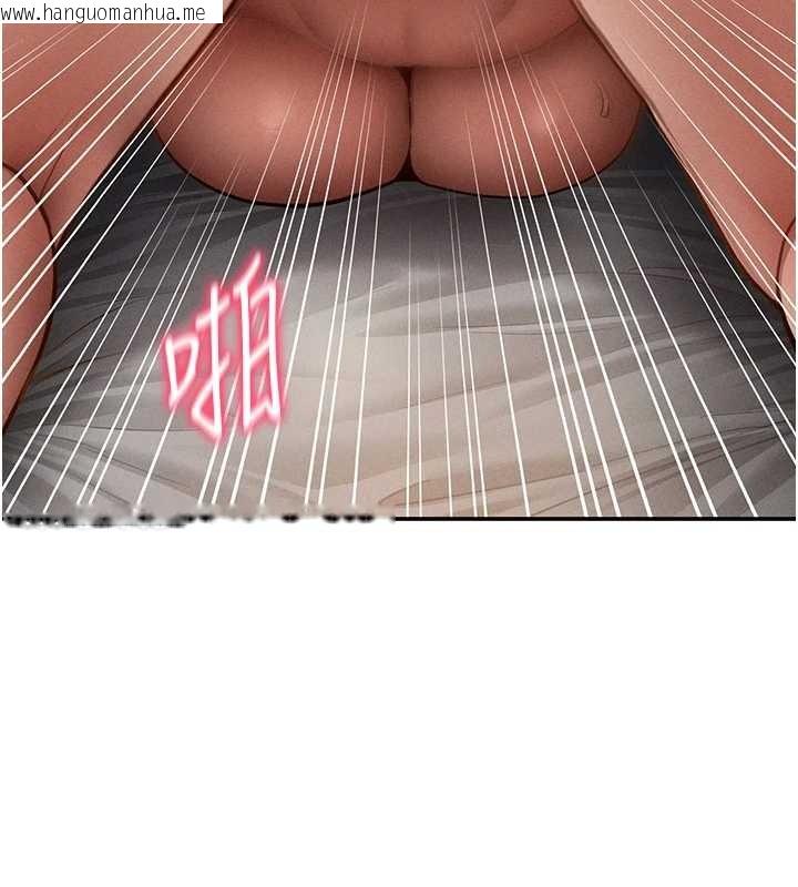 韩国漫画私密视角韩漫_私密视角-第59话-今晚用完这些套套在线免费阅读-韩国漫画-第152张图片