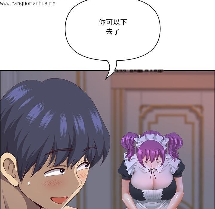 韩国漫画最强男人韩漫_最强男人-第53话在线免费阅读-韩国漫画-第162张图片