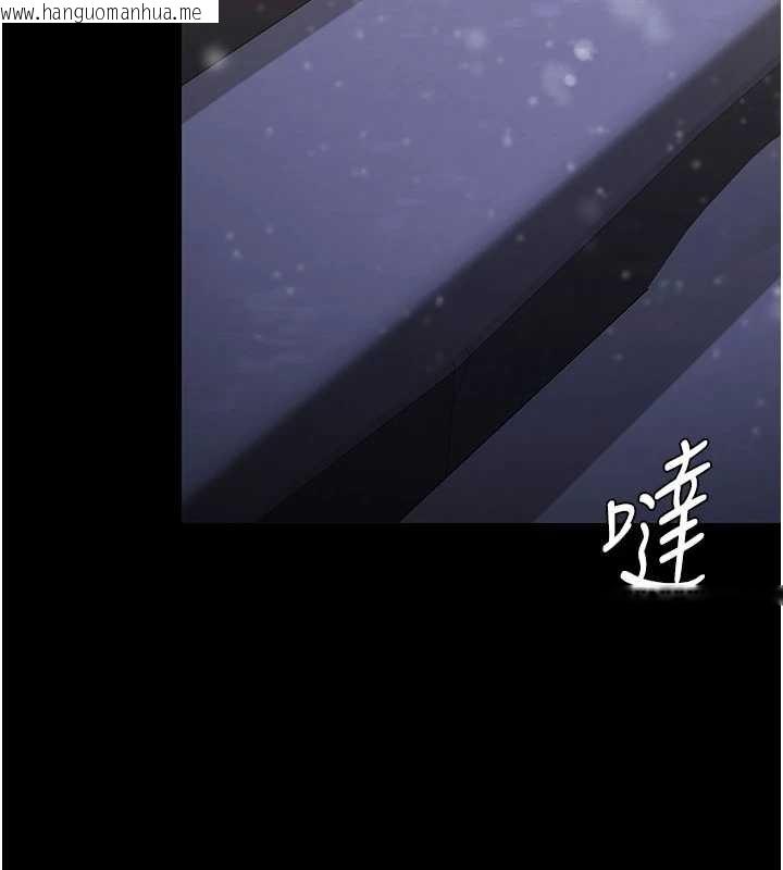 韩国漫画守护妳韩漫_守护妳-第12话-上我或杀了我，都随你在线免费阅读-韩国漫画-第5张图片