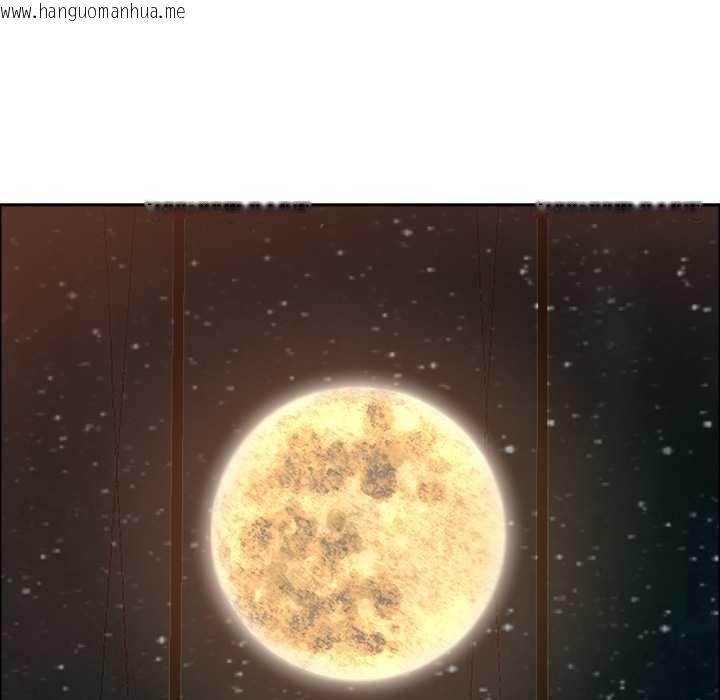 韩国漫画最强男人韩漫_最强男人-第52话在线免费阅读-韩国漫画-第146张图片