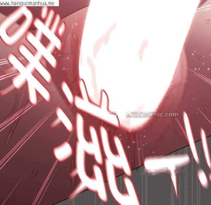 韩国漫画神圣陷阱韩漫_神圣陷阱-第23话在线免费阅读-韩国漫画-第112张图片