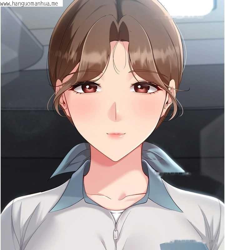 韩国漫画Set-up!排球少女韩漫_Set-up!排球少女-第77话-重新接受性事训练在线免费阅读-韩国漫画-第13张图片