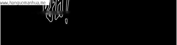 韩国漫画最强家丁韩漫_最强家丁-第67话-不孕体质测试在线免费阅读-韩国漫画-第141张图片