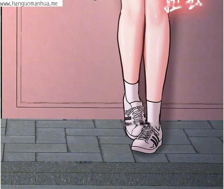 韩国漫画新生老司机韩漫_新生老司机-第12话-学生会长的真心告白在线免费阅读-韩国漫画-第50张图片