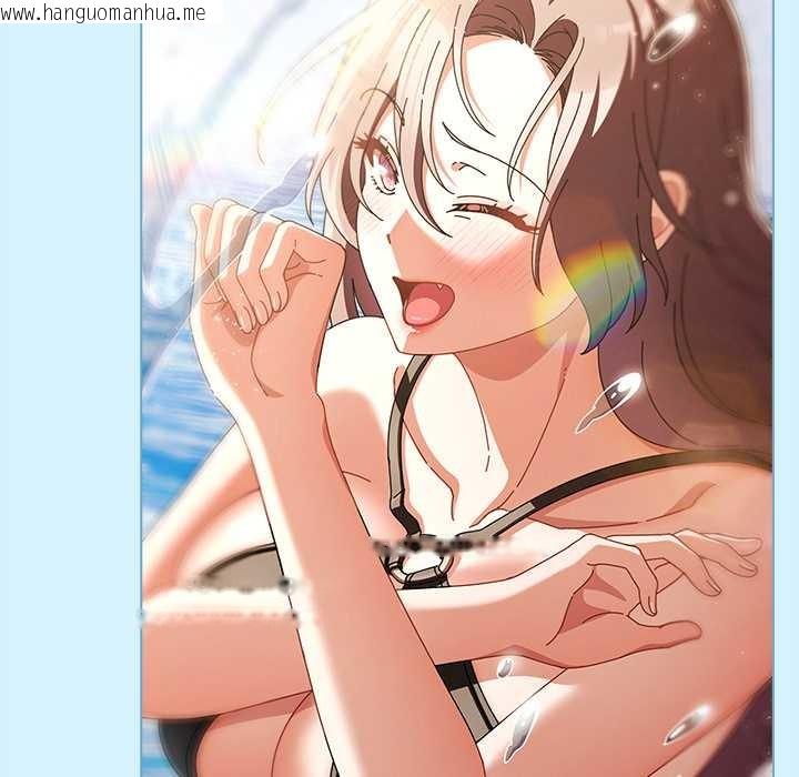 韩国漫画请弄脏我的女朋友韩漫_请弄脏我的女朋友-第34话在线免费阅读-韩国漫画-第121张图片