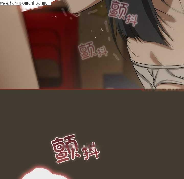 韩国漫画调教开关：第二季韩漫_调教开关：第二季-第17话在线免费阅读-韩国漫画-第55张图片