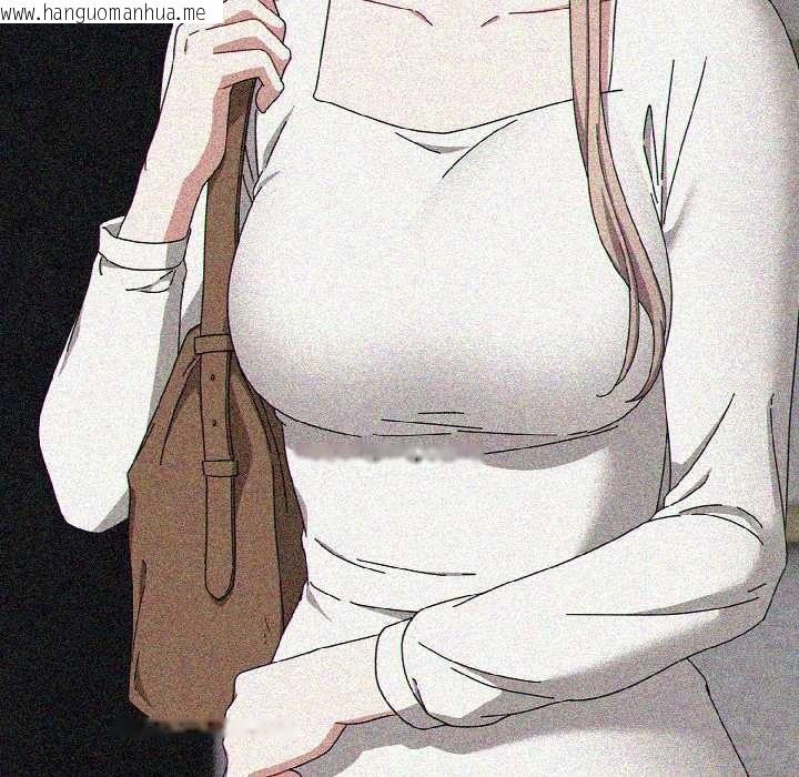 韩国漫画爱上你也好韩漫_爱上你也好-第45话在线免费阅读-韩国漫画-第133张图片