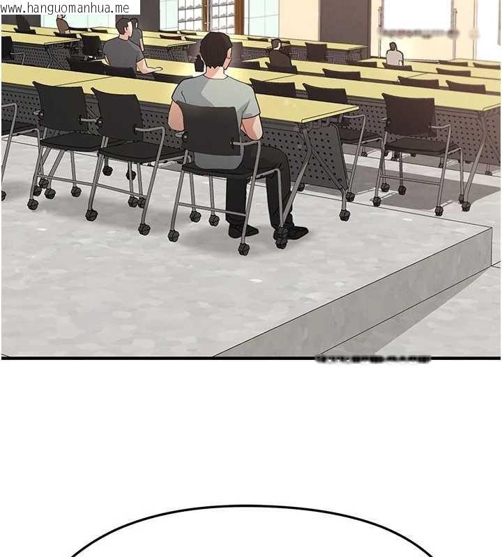 韩国漫画足球型男脱单指南韩漫_足球型男脱单指南-第44话-以进军欧洲为目标在线免费阅读-韩国漫画-第109张图片