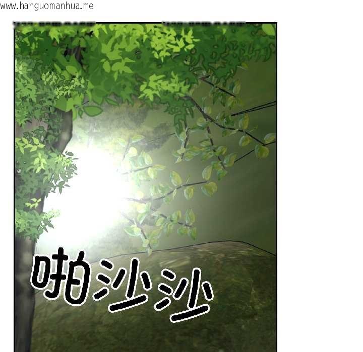 韩国漫画附属品少女的叛逆期韩漫_附属品少女的叛逆期-第30话在线免费阅读-韩国漫画-第175张图片
