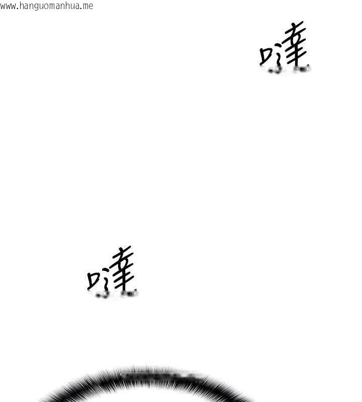 韩国漫画羞耻课堂韩漫_羞耻课堂-第18话-妳这么调皮，真想欺负妳在线免费阅读-韩国漫画-第71张图片
