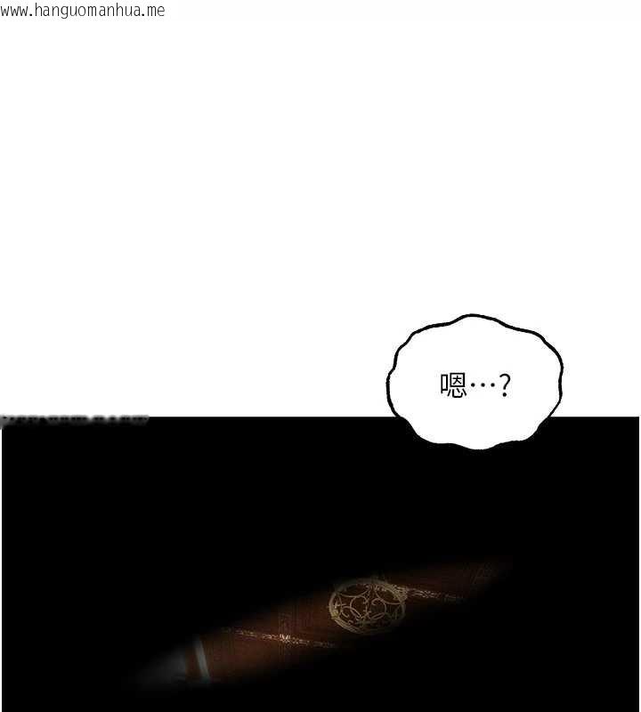 韩国漫画人妻猎人韩漫_人妻猎人-第107话-进攻多人多汁魅魔塔在线免费阅读-韩国漫画-第152张图片