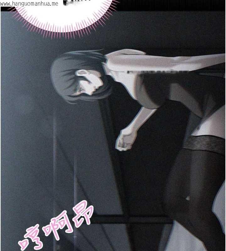 韩国漫画暴君会长的娇媳们韩漫_暴君会长的娇媳们-第19话-二媳妇尽孝在线免费阅读-韩国漫画-第120张图片