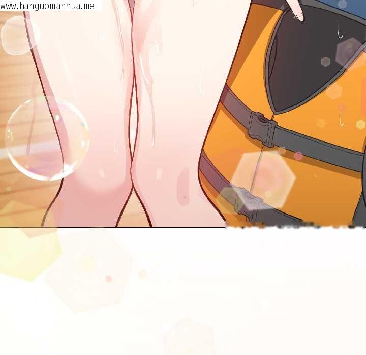 韩国漫画配角的生存任务韩漫_配角的生存任务-第43话在线免费阅读-韩国漫画-第128张图片