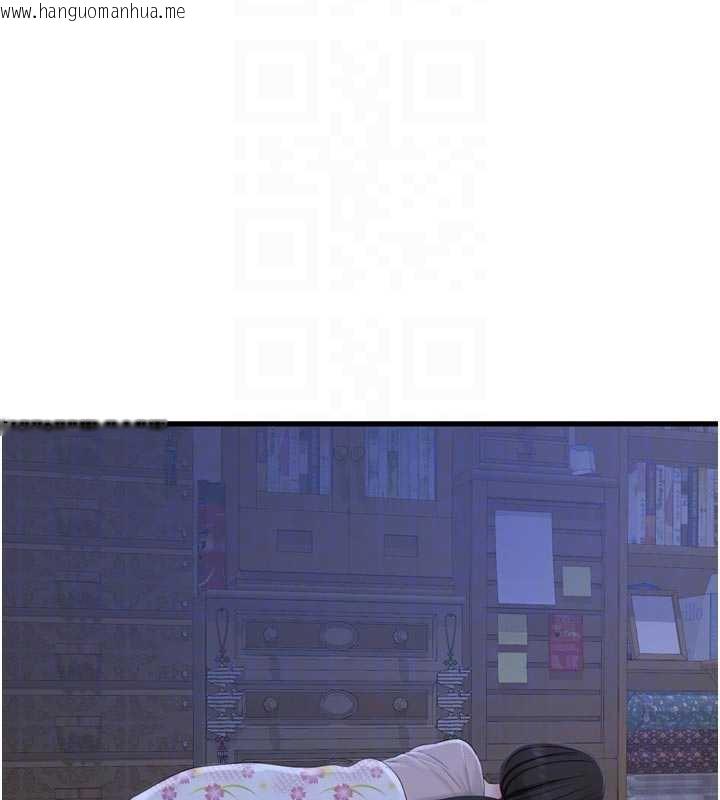 韩国漫画水电工日志韩漫_水电工日志-第116话-我已经等你很久了在线免费阅读-韩国漫画-第67张图片