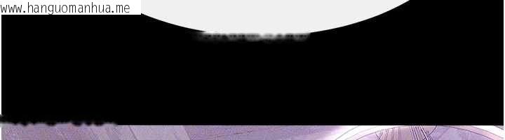 韩国漫画继母与继姐韩漫_继母与继姐-第101话-我们换个地方继续恩爱在线免费阅读-韩国漫画-第152张图片