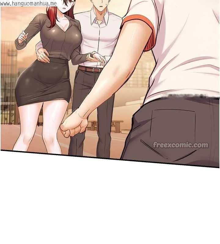 韩国漫画校园禁播角落韩漫_校园禁播角落-第16话-女上司在密室高潮在线免费阅读-韩国漫画-第140张图片