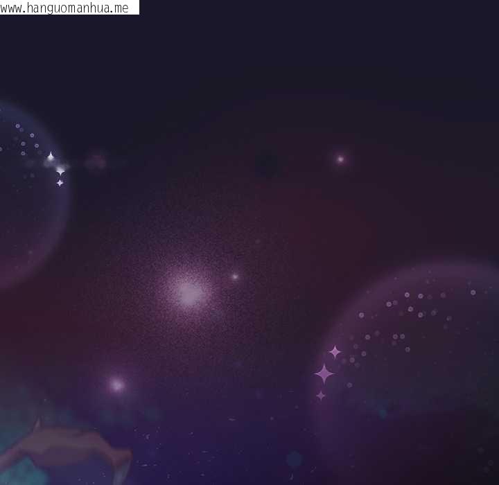 韩国漫画男人稀缺的异世界韩漫_男人稀缺的异世界-第15话在线免费阅读-韩国漫画-第144张图片