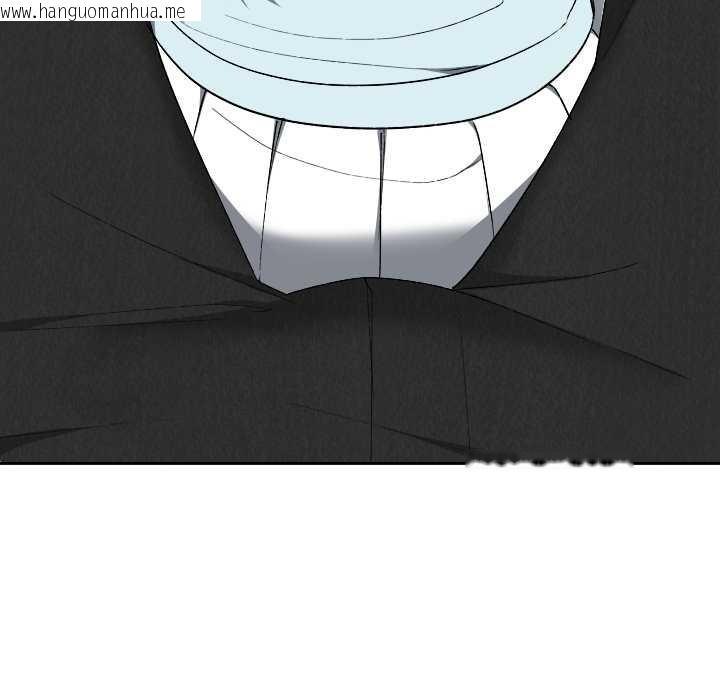 韩国漫画校花的双面生活韩漫_校花的双面生活-第19话在线免费阅读-韩国漫画-第39张图片