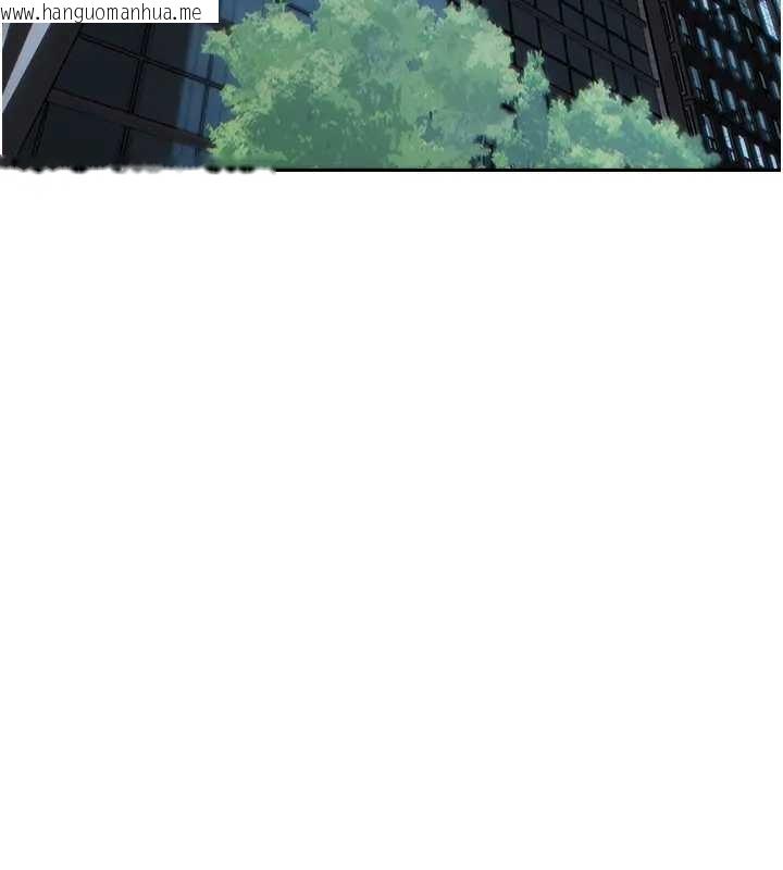 韩国漫画单身即纵欲韩漫_单身即纵欲-第29话-就是喜欢跟妳抢男人在线免费阅读-韩国漫画-第57张图片