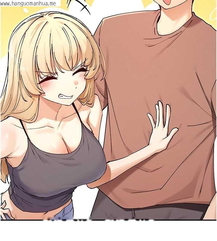 韩国漫画女神都在看这些?韩漫_女神都在看这些?-最终话-祝你们幸福在线免费阅读-韩国漫画-第134张图片