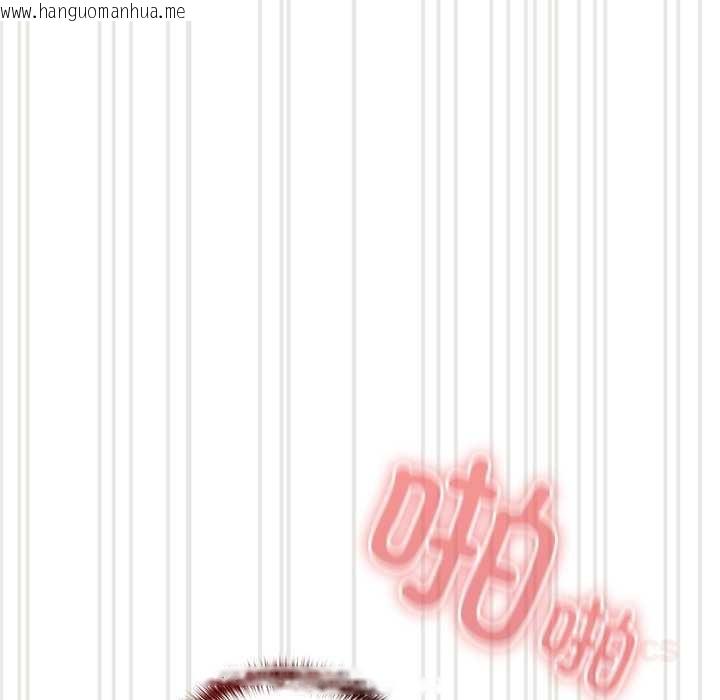 韩国漫画与众不同的兄妹/我家的掌上明珠韩漫_与众不同的兄妹/我家的掌上明珠-第27话在线免费阅读-韩国漫画-第120张图片