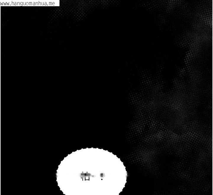 韩国漫画幼惑韩漫_幼惑-第9话-老师小嘴好温暖在线免费阅读-韩国漫画-第177张图片