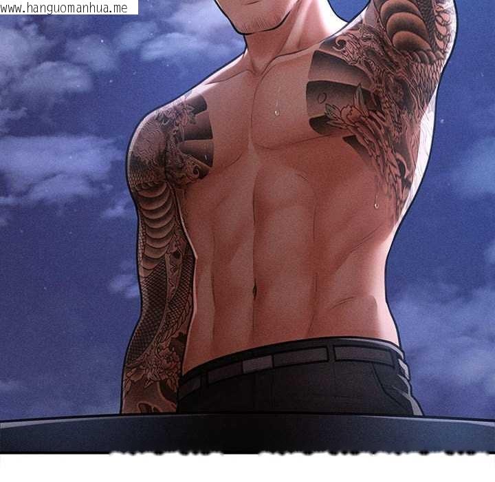 韩国漫画会长家的小儿子韩漫_会长家的小儿子-第45话在线免费阅读-韩国漫画-第115张图片