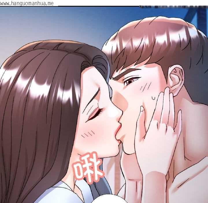 韩国漫画可以爱你吗韩漫_可以爱你吗-第84话在线免费阅读-韩国漫画-第104张图片