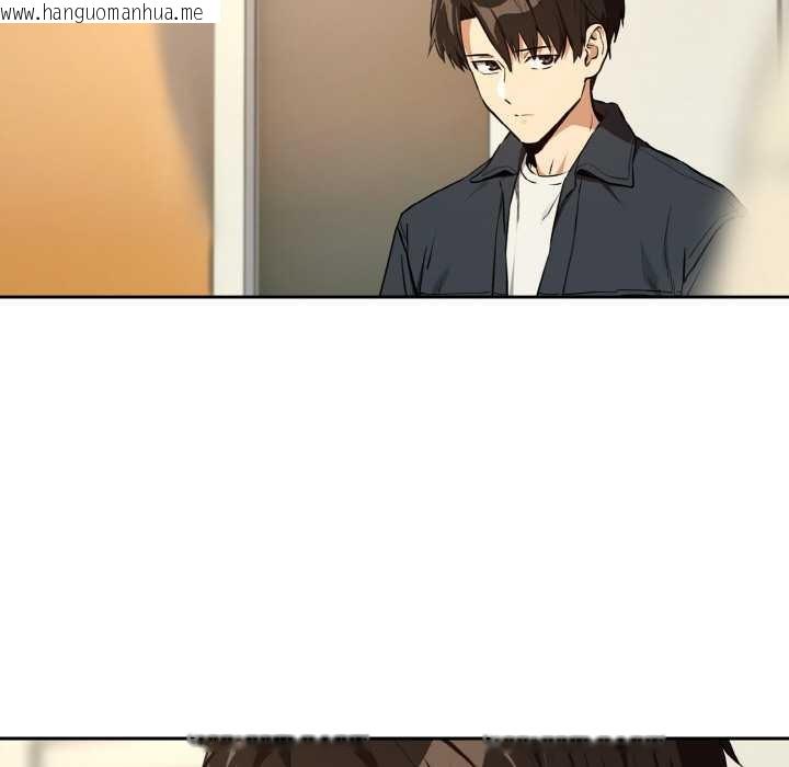 韩国漫画下班后的例行恋爱韩漫_下班后的例行恋爱-第84话在线免费阅读-韩国漫画-第88张图片