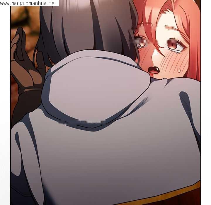 韩国漫画男人稀缺的异世界韩漫_男人稀缺的异世界-第13话在线免费阅读-韩国漫画-第77张图片