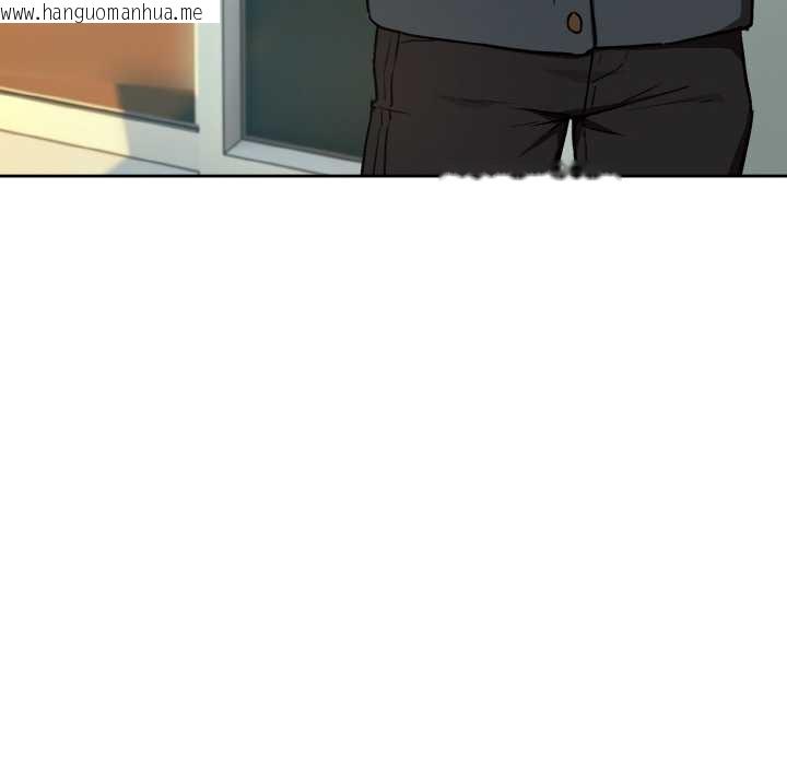 韩国漫画下班后的例行恋爱韩漫_下班后的例行恋爱-第84话在线免费阅读-韩国漫画-第62张图片