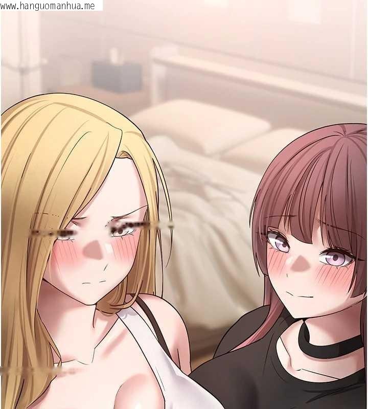 韩国漫画币转人生韩漫_币转人生-第50话-我们只是贪图对方的肉体在线免费阅读-韩国漫画-第150张图片