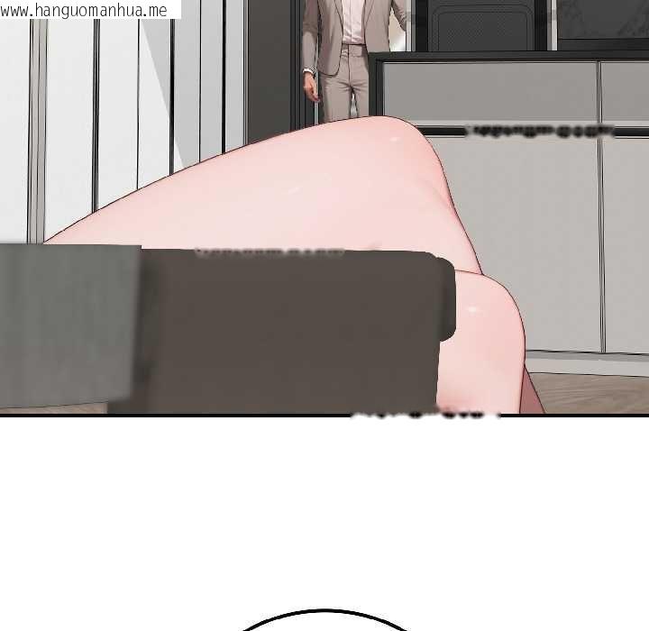 韩国漫画悖岛审判/悖论韩漫_悖岛审判/悖论-第7话在线免费阅读-韩国漫画-第20张图片