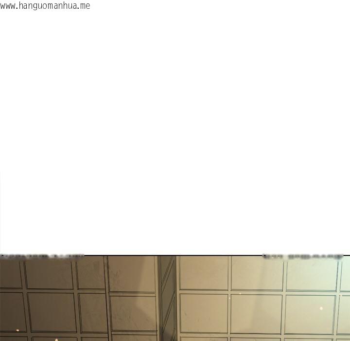 韩国漫画恶女勾勾缠/难缠小恶女韩漫_恶女勾勾缠/难缠小恶女-第282话在线免费阅读-韩国漫画-第130张图片