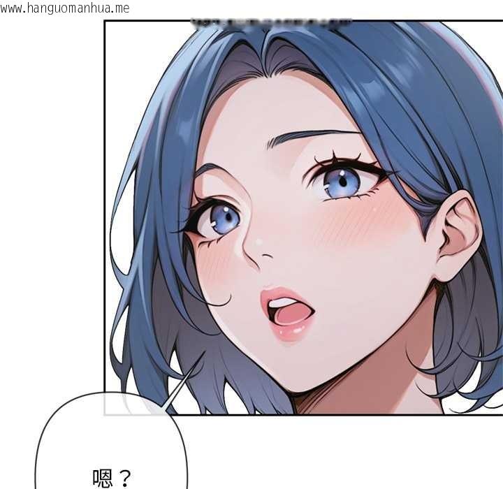 韩国漫画交易以外/成为房地产大亨的我韩漫_交易以外/成为房地产大亨的我-第4话在线免费阅读-韩国漫画-第32张图片