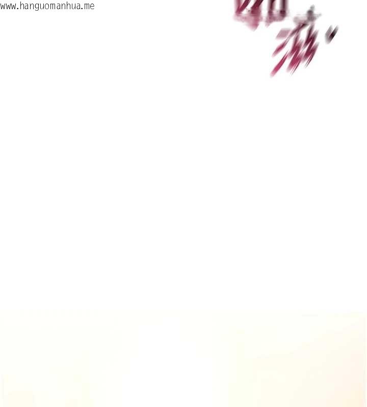 韩国漫画诅咒性转物语韩漫_诅咒性转物语-第7话-把套子夹掉的极品名器在线免费阅读-韩国漫画-第113张图片