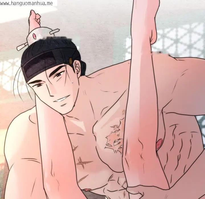 韩国漫画狂眼韩漫_狂眼-第91话在线免费阅读-韩国漫画-第121张图片